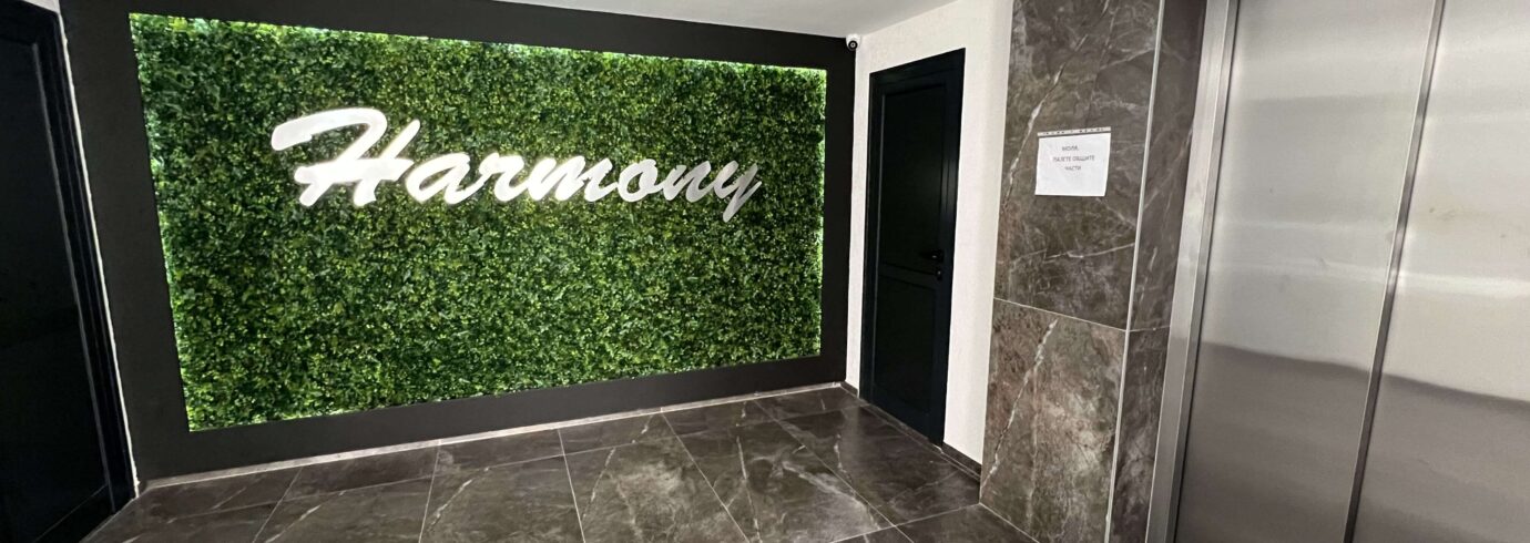 Устойчиво строителство: Изграждане на по-зелено бъдеще - Globstroy