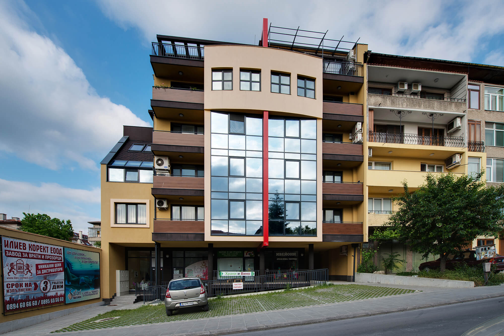 Жилищна сграда, гр. Шумен ,ул. Климент Охридски № 10