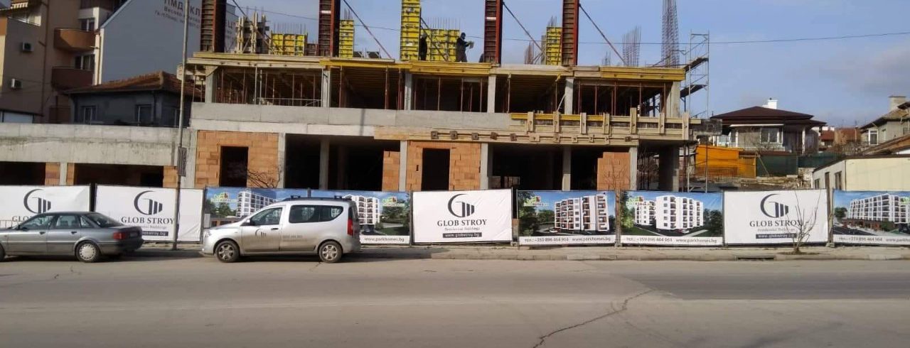 PARK HOMES – ШУМЕН – ИЗГРАДЕНА ПЛОЧА И КОЛОНИ НА 2-РИ ЕТАЖ СЕКЦИЯ А - Globstroy