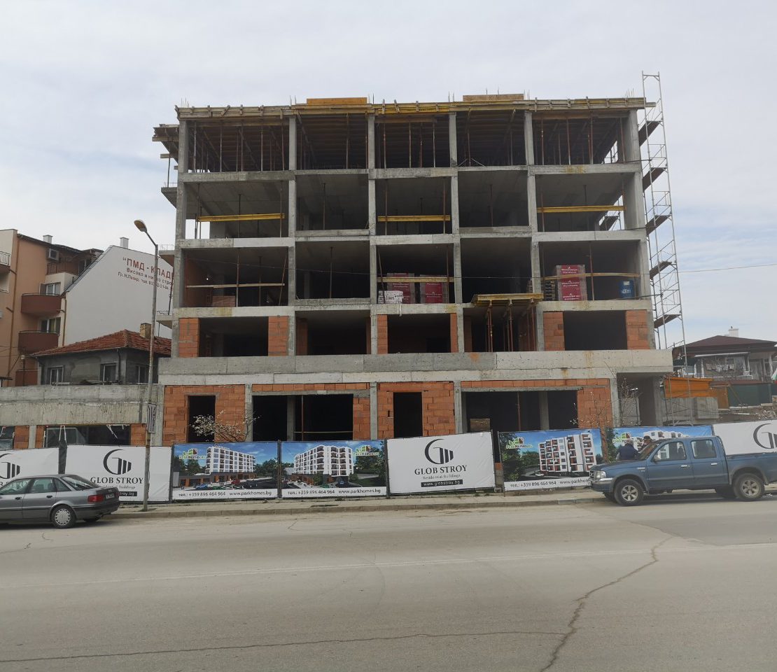 Изградена е плочата на 5-ти етаж – сграда Парк Хоумс – СЕКЦИЯ А