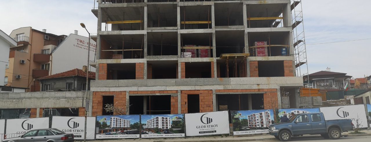 Изградена е плочата на 5-ти етаж – сграда Парк Хоумс – СЕКЦИЯ А - Globstroy