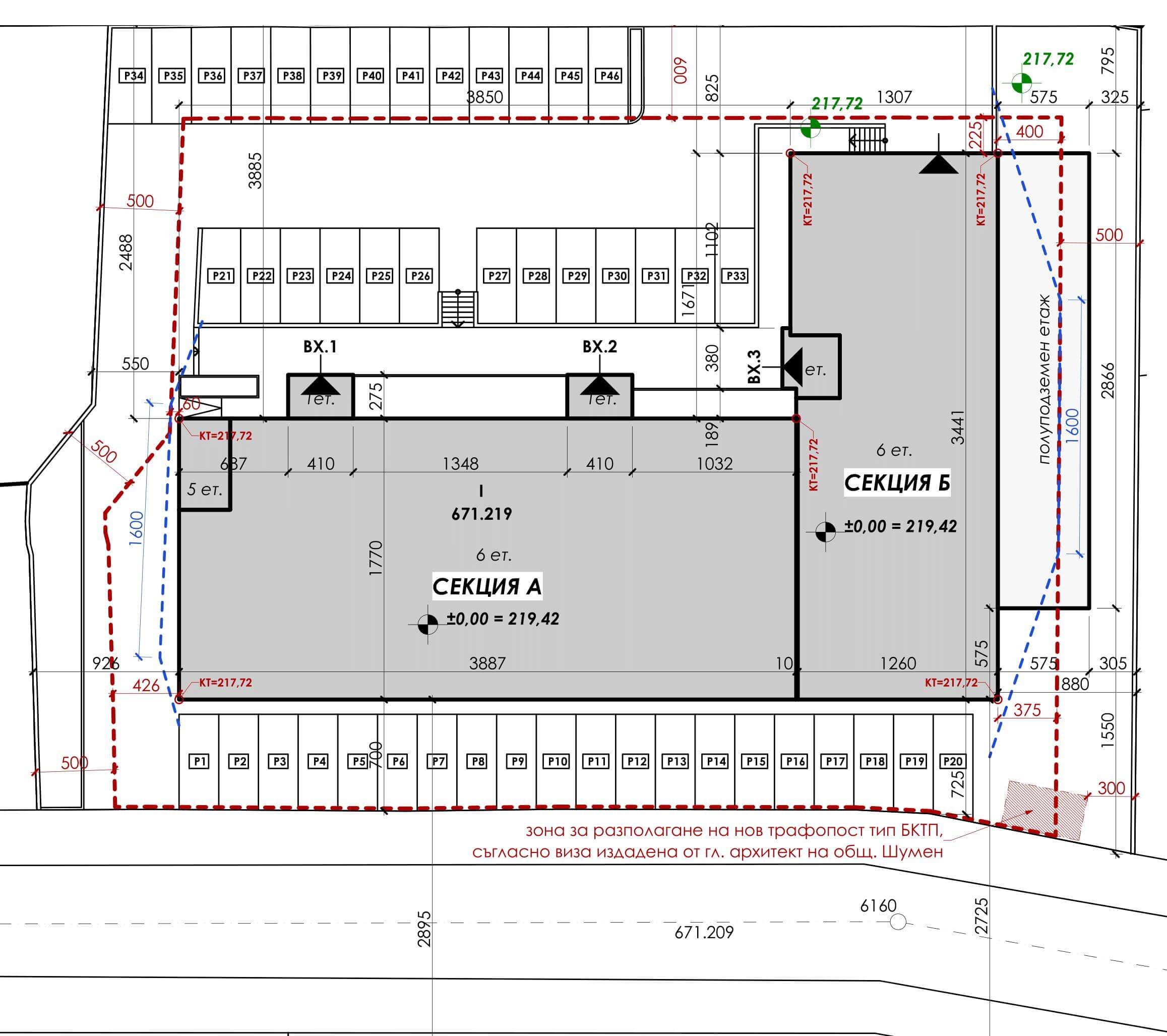 Жилищна сграда Innova