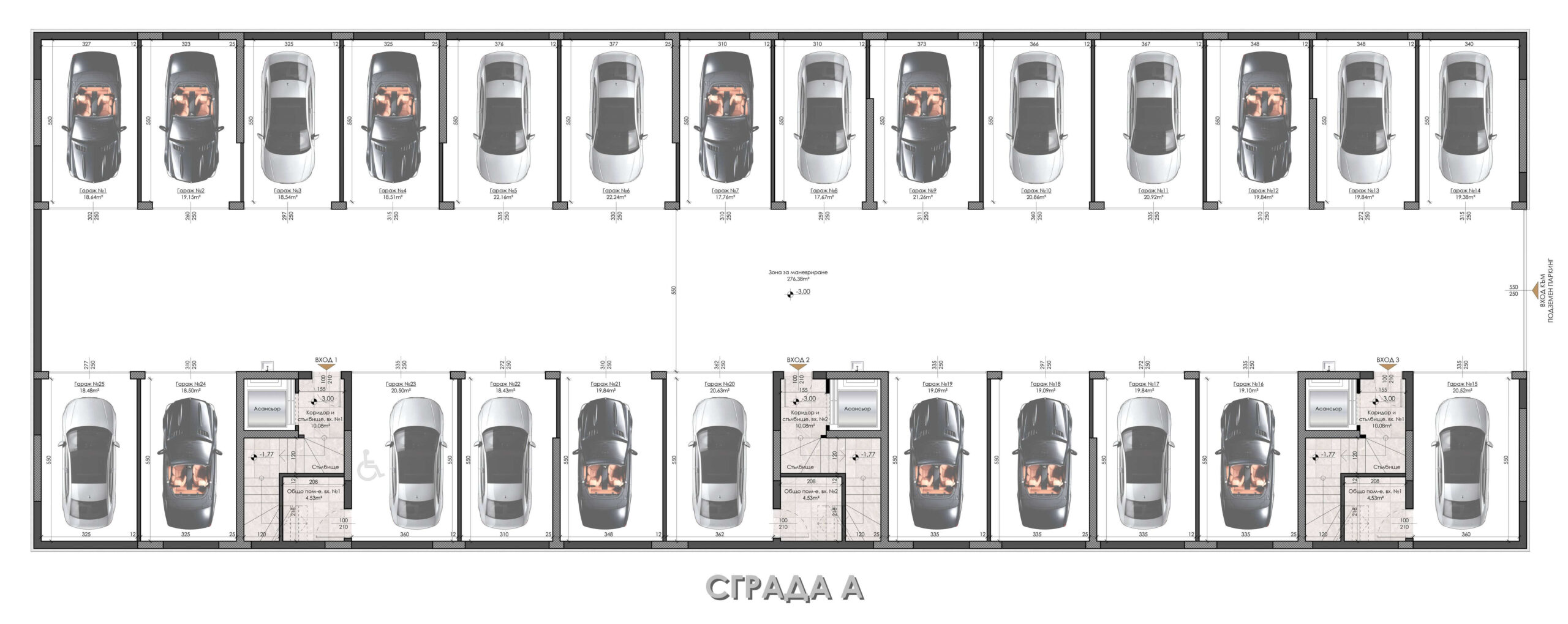 Residance Building Riviera Сграда А